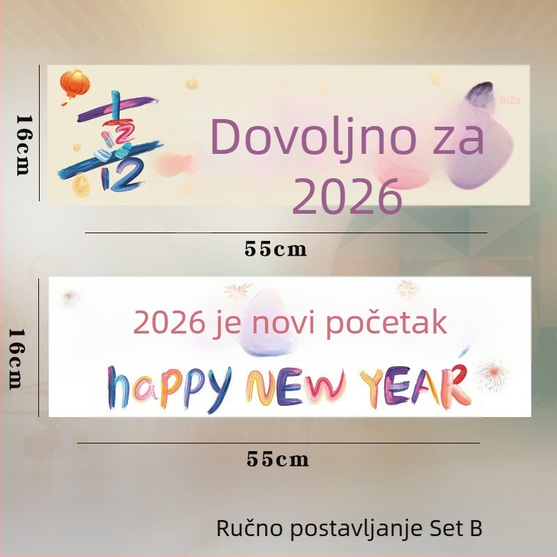 Ručni banner Happy — svečani platneni rekvizit za uređenje prostora za Novu godinu