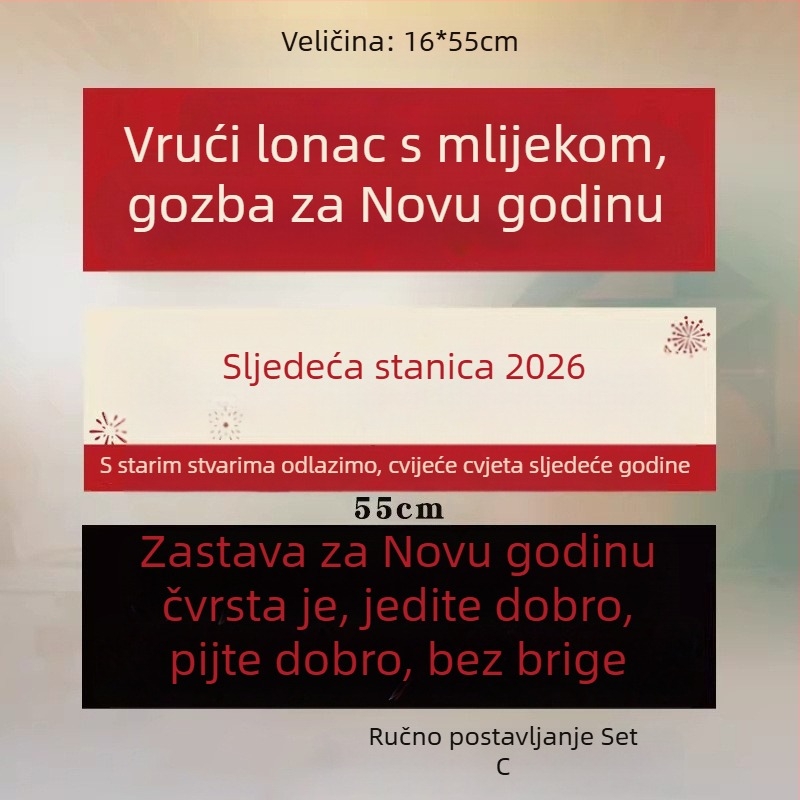 Ručni banner Happy — svečani platneni rekvizit za uređenje prostora za Novu godinu