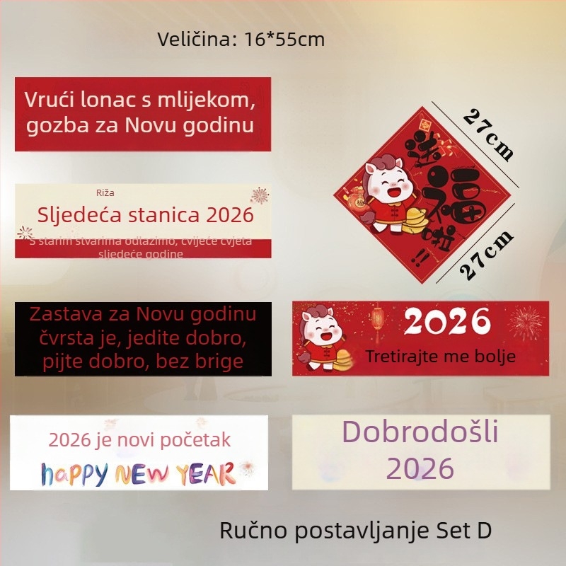 Ručni banner Happy — svečani platneni rekvizit za uređenje prostora za Novu godinu