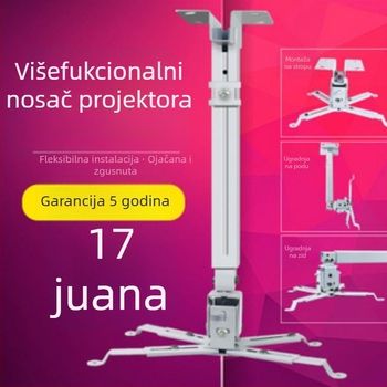 Držač projektora za zid i plafon, kratak, fiksni dizajn, materijal: hladno valjani čelik