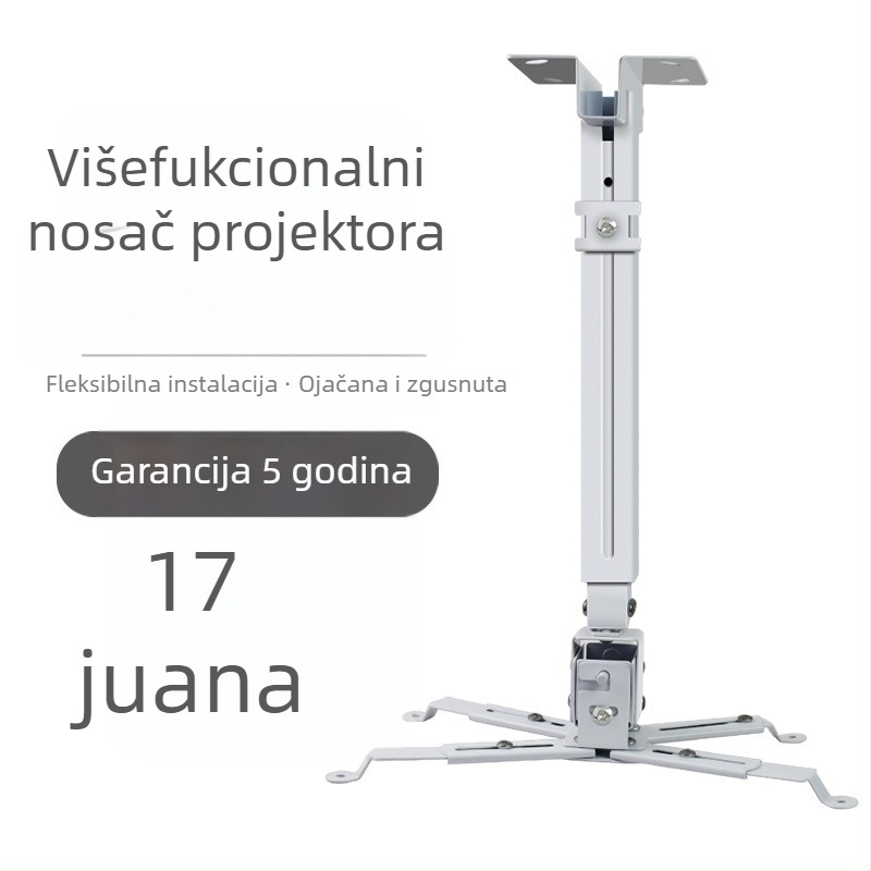 Držač projektora za zid i plafon, kratak, fiksni dizajn, materijal: hladno valjani čelik