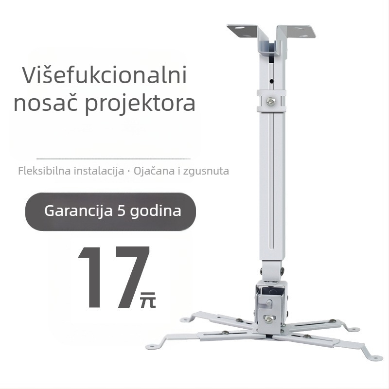 Držač projektora za zid i plafon, kratak, fiksni dizajn, materijal: hladno valjani čelik