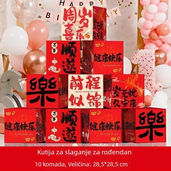 Rekviziti za dekor scenografije prvog rođendana sa svilenim cvjetovima, animacijskim stilom, dekor za fotografiranje, slaganje kutija