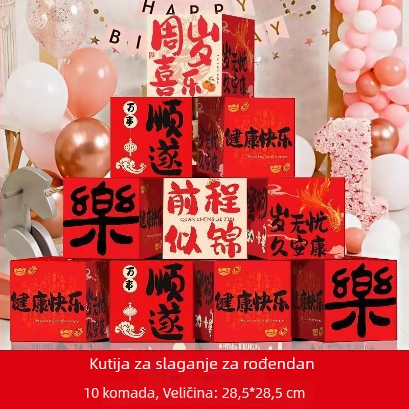 Rekviziti za dekor scenografije prvog rođendana sa svilenim cvjetovima, animacijskim stilom, dekor za fotografiranje, slaganje kutija