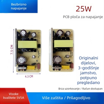 Napajni modul 5V5A (AC-DC) za set-top box, Bluetooth zvučnik i projektor — izlaz 25W, Hongqing marka