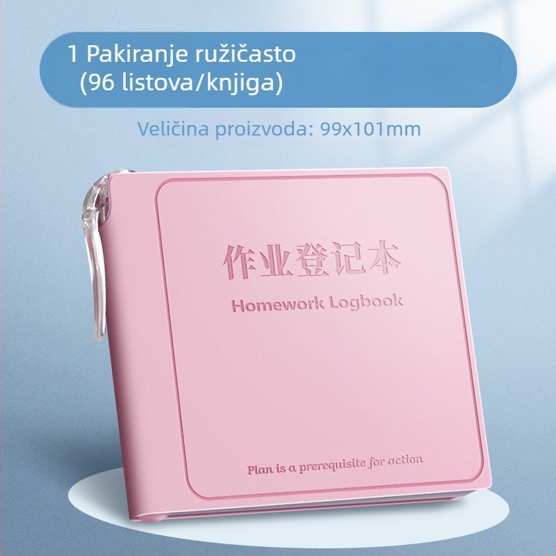 Jiaxun Knjiga Zadaća – Kvadratni Prenosivi Bilježnik za Osnovnu Školu, Koža od imitirane kože, 50–100 Stranica, Uredski Stil