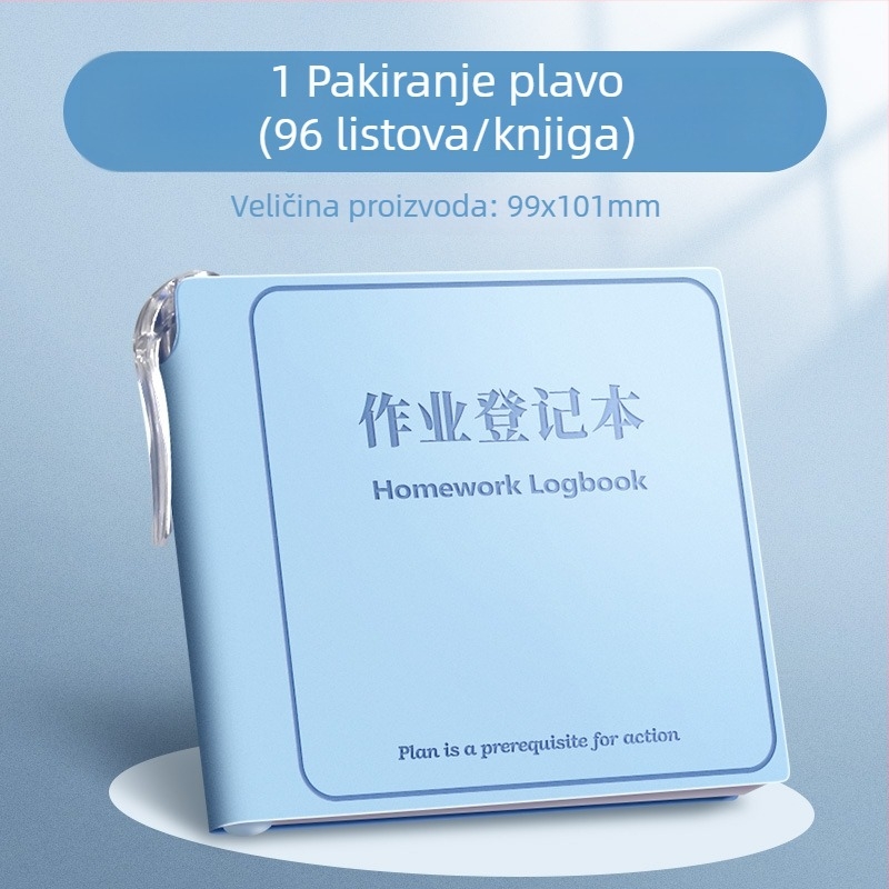 Jiaxun Knjiga Zadaća – Kvadratni Prenosivi Bilježnik za Osnovnu Školu, Koža od imitirane kože, 50–100 Stranica, Uredski Stil