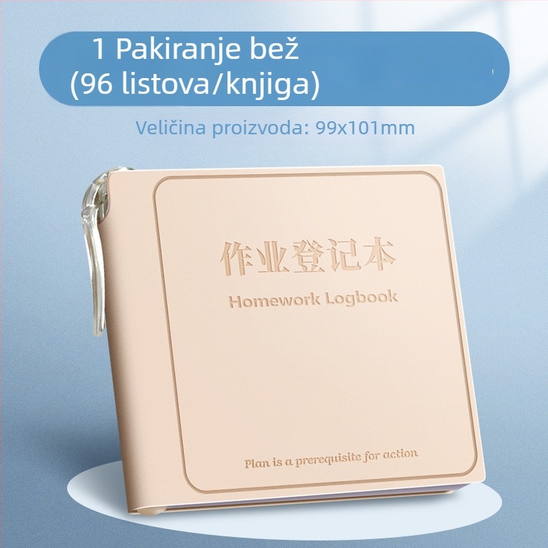 Jiaxun Knjiga Zadaća – Kvadratni Prenosivi Bilježnik za Osnovnu Školu, Koža od imitirane kože, 50–100 Stranica, Uredski Stil