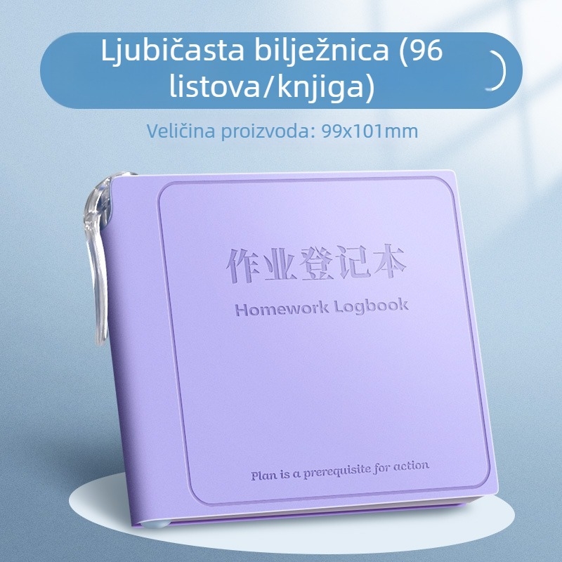 Jiaxun Knjiga Zadaća – Kvadratni Prenosivi Bilježnik za Osnovnu Školu, Koža od imitirane kože, 50–100 Stranica, Uredski Stil