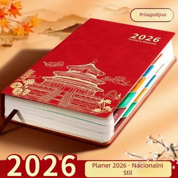 Bilježnica-planer 2026: 365 dnevnih planova, tjedni raspored, stil nacionalnog trenda, korica od umjetne kože, linijsko povezivanje, Dowling papir 80 g/m², više od 400 stranica