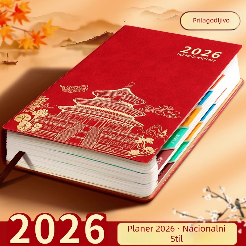 Bilježnica-planer 2026: 365 dnevnih planova, tjedni raspored, stil nacionalnog trenda, korica od umjetne kože, linijsko povezivanje, Dowling papir 80 g/m², više od 400 stranica