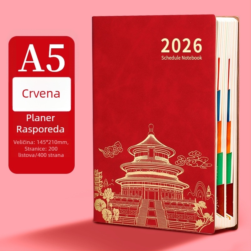 Bilježnica-planer 2026: 365 dnevnih planova, tjedni raspored, stil nacionalnog trenda, korica od umjetne kože, linijsko povezivanje, Dowling papir 80 g/m², više od 400 stranica
