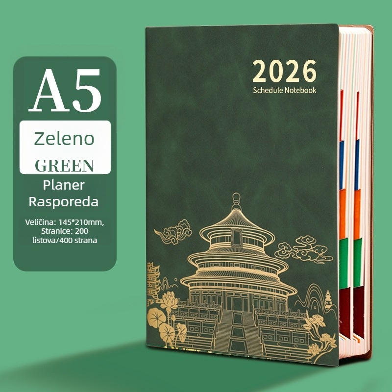 Bilježnica-planer 2026: 365 dnevnih planova, tjedni raspored, stil nacionalnog trenda, korica od umjetne kože, linijsko povezivanje, Dowling papir 80 g/m², više od 400 stranica