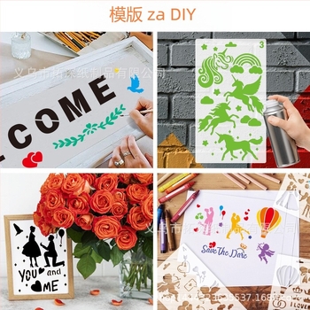 DIY fotoalbum za parove s temom abecede (izrezani dizajn) - PET materijal, Brand Extension depth, IP odobrenje: Ne, Uvoz: Ne, Privatna oznaka: Ne