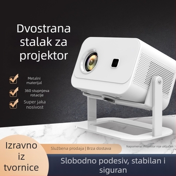 Držač projektora za stolnu ploču s dvostrukim gimbalom, bez bušenja, za noćno postavljanje i plafon, podesiv kut, 1080p