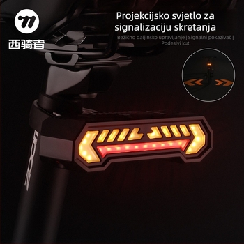 Biciklističko bežično stražnje svjetlo sa pokazivačem skretanja, USB-C punjenje, projekcija i zvučni alarm, 1200mAh
