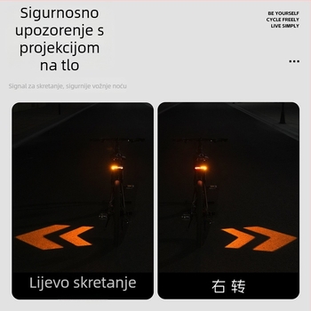 Biciklističko bežično stražnje svjetlo sa pokazivačem skretanja, USB-C punjenje, projekcija i zvučni alarm, 1200mAh