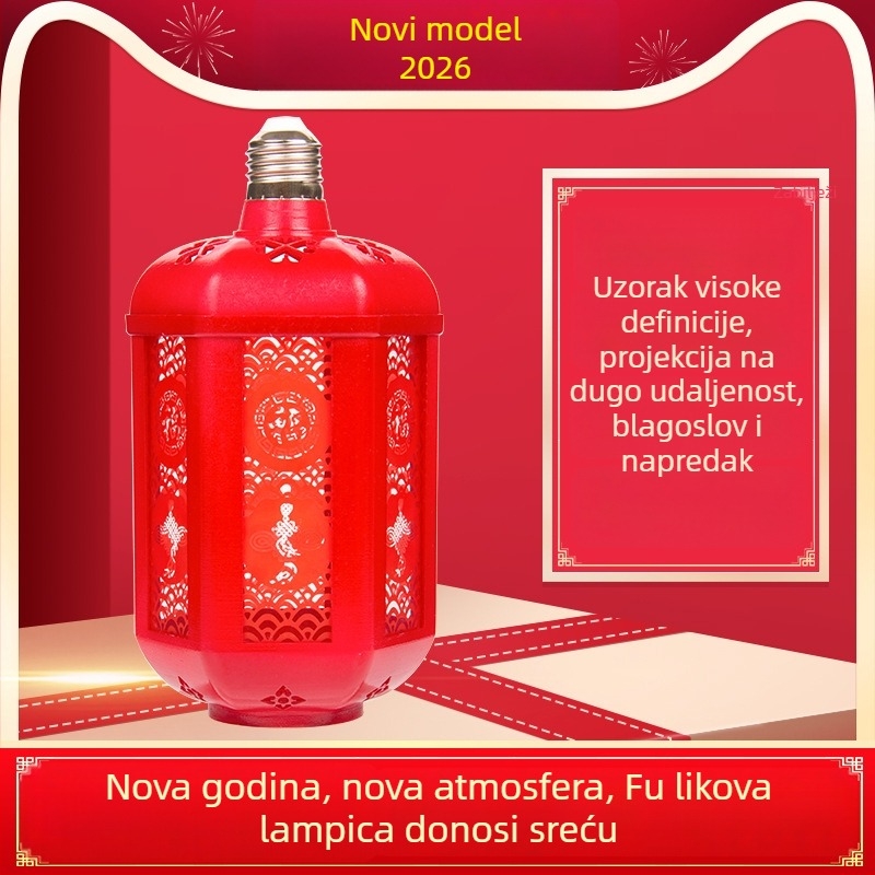 LED krajobrazno svjetlo s dizajnom fenjera – E27, 220V, IP43, promjenjiva jačina svjetla, upravljanje prekidačem