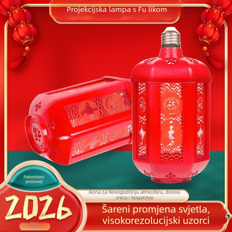 LED krajobrazno svjetlo s dizajnom fenjera – E27, 220V, IP43, promjenjiva jačina svjetla, upravljanje prekidačem