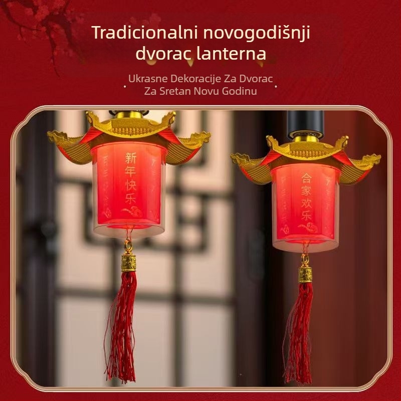 Vjenčana dekoracija: pagoda lanterna sa simbolom blagoslova, drevni stil, E27 utičnica, PVC kućište, IP20, za unutarnju upotrebu, glasovno upravljanje