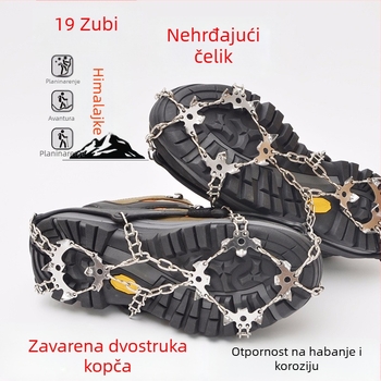 Vanjski ojačani protuklizni zaštitnici za cipele s 19 zubima od nehrđajućeg čelika za penjanje i planinarenje