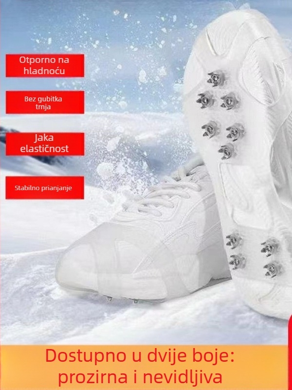 Protuklizne navlake za cipele s 10 zubi, PE materijal, marka Yh, 100 komada u kutiji