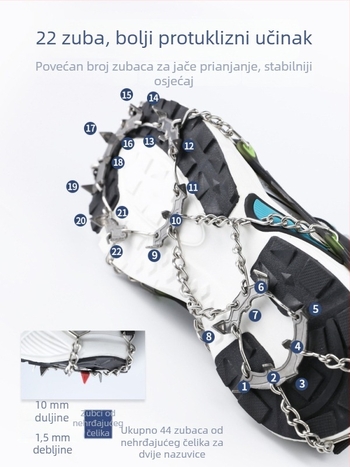 Protupadni navlaka za cipele Snow Leopard (Materijal: Drugi)