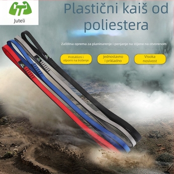 Juteli užad za vanjsku sigurnost – visoko čvrsto užad za penjanje s prstenom, širina 1,6–1,8 cm, debljina 2,5 mm, nosivost 2200