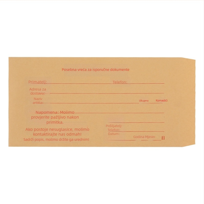 Novčana kuverta od kraft papira, kineskog stila, model 985, za poklon