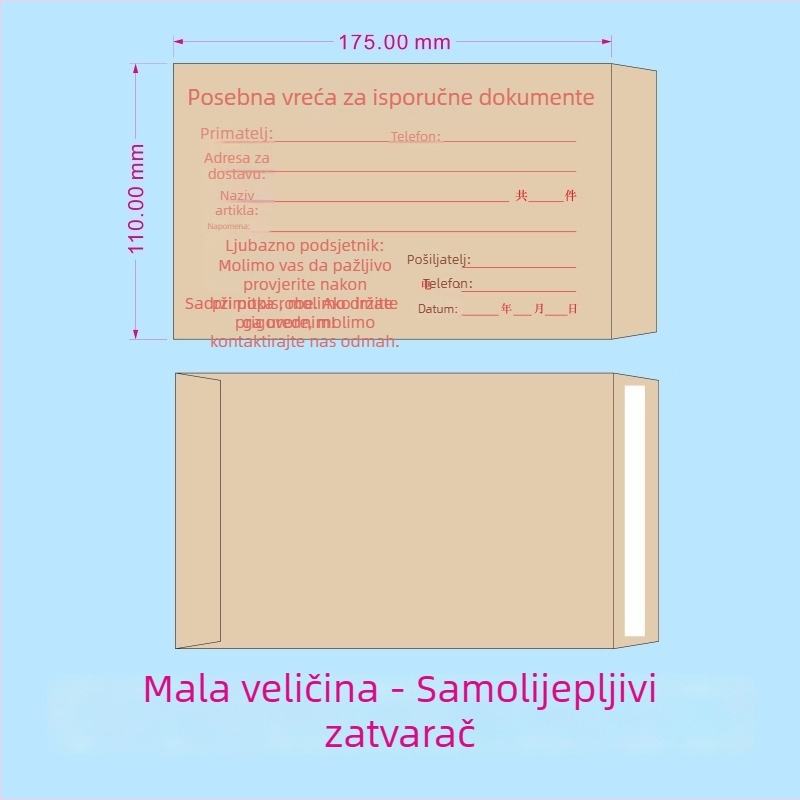 Novčana kuverta od kraft papira, kineskog stila, model 985, za poklon