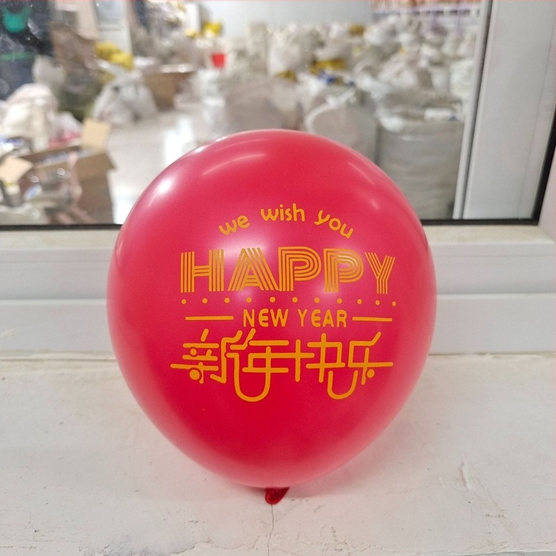 Latex dekorativni balon, okrugli oblik, moguć ispis logotipa (materijal: latex; tip balona: dekorativni; oblik: okrugli; ispis logotipa: moguć)