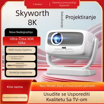 Skyworth kućni projektor s 1080p rezolucijom, 220 lm svjetline, 65W snage (Rezolucija: 1080p, Svjetlina: 220 lm, Snaga: 65W)