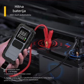 Automobilski pokretač s integriranom pumpom za zrak i USB power bankom (12V, 100W, punjivi, 25 L/min, digitalni zaslon)