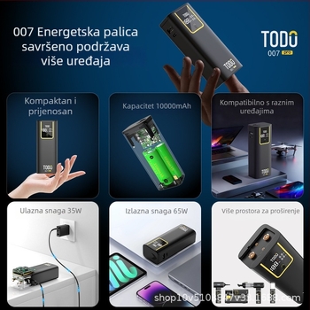 Bežična prijenosna pumpa za automobil, visokoučinkovita 22-cilindrična pumpa s digitalnim LCD zaslonom