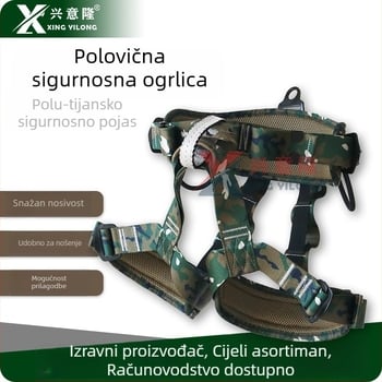 Xingyi Long penjački sjedalni pojas – polovični sigurnosni pojas