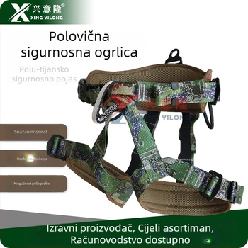Xingyi Long penjački sjedalni pojas – polovični sigurnosni pojas