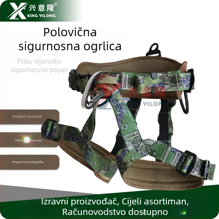 Xingyi Long penjački sjedalni pojas – polovični sigurnosni pojas
