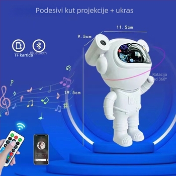 Lampa za projekciju s glasovnim upravljanjem, astronaut tema, atmosfera polarne svjetlosti i zvjezdjanog neba, Bluetooth glazbeni projektor i noćna svjetiljka