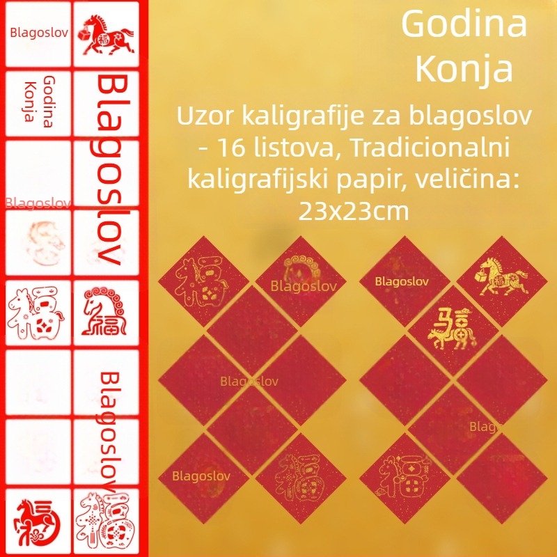 Šablona za prorez – Godina konja, PET MN3 za dječje radionice, vrtić, dekor proljetnog festivala