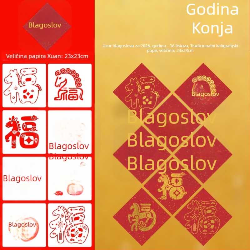 Šablona za prorez – Godina konja, PET MN3 za dječje radionice, vrtić, dekor proljetnog festivala