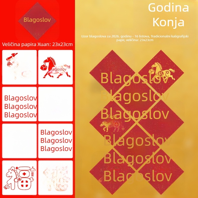 Šablona za prorez – Godina konja, PET MN3 za dječje radionice, vrtić, dekor proljetnog festivala