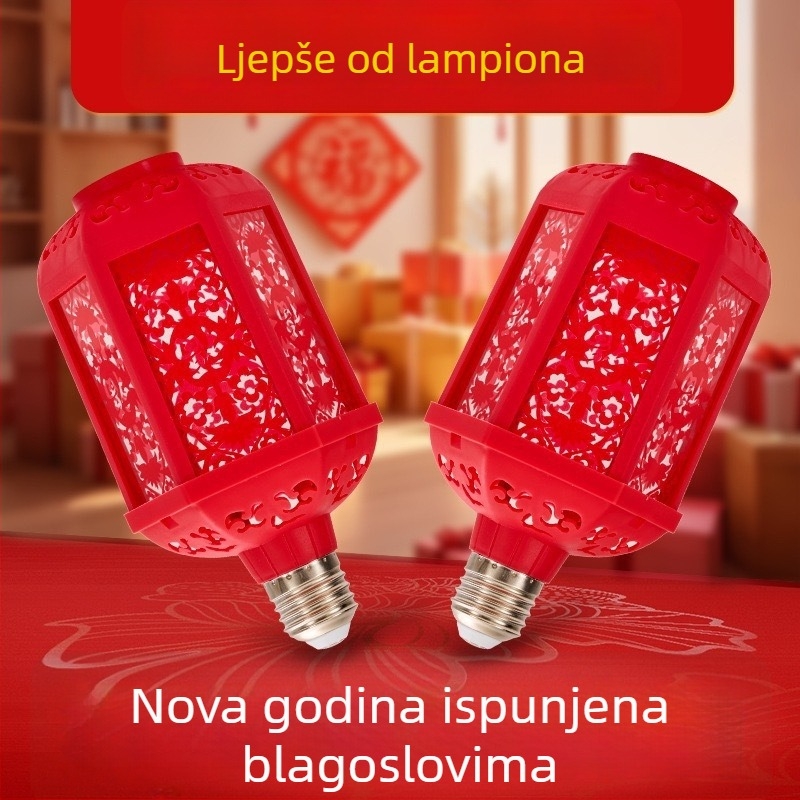 Sedmerobojni lampion blagoslova – Noćna lampica s projekcijom, E27, 600 lm, 220V, IP42, vijek trajanja 100000 h
