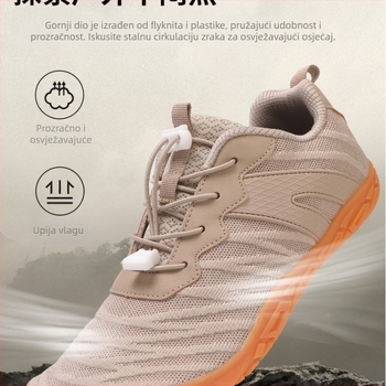 Cipele za plitke river tracing – protuklizni potplat, dišući mrežasti unutarnji dio, gornji dio od fly weave + plastični premaz, EVA srednji sloj, gumeni potplat