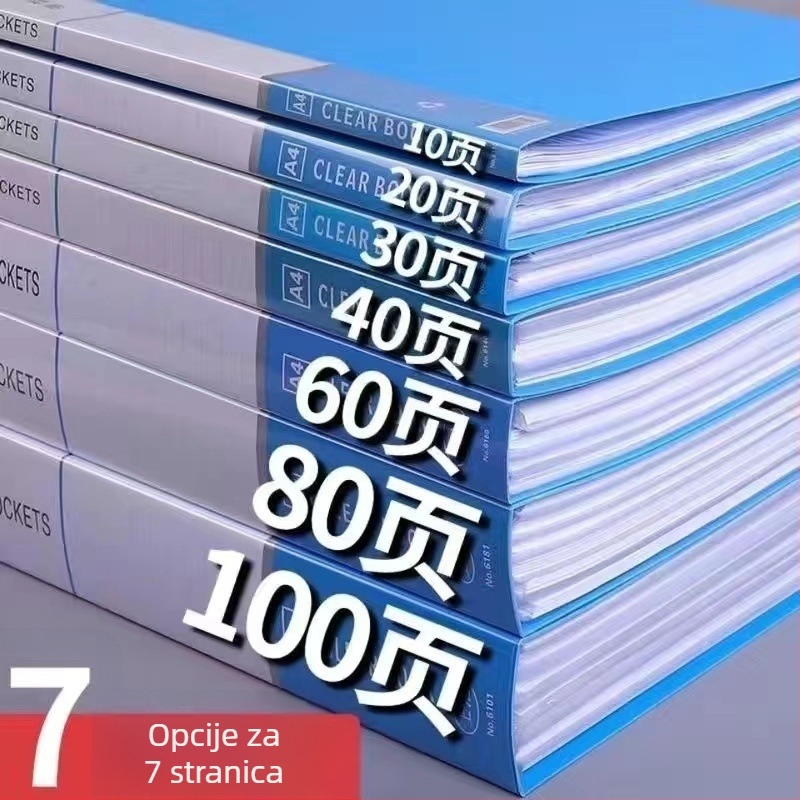 Plastični dokument folder s umetljivim stranicama, višestruke džepove, model WJJ, kapacitet 10 stranica, debljina 10, debljina materijala 60