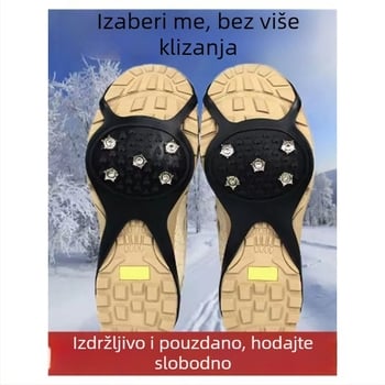 Petozubni kramponi za cipele – protuklizni, s lancima i šiljcima za led i snijeg tijekom zime