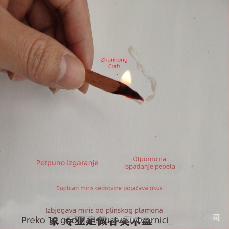 Španjolske cedrove štapiće za cigare – Zhanhong, prilagodljive, upute za korištenje, stil lagane luksuznost, minimalistički