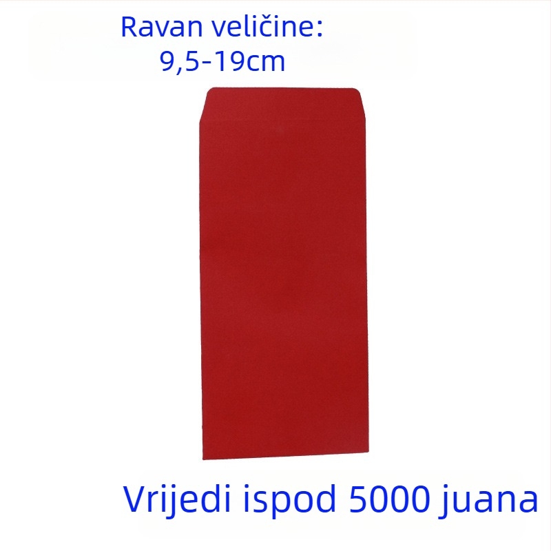 Kineski stil prazna kuverta, model Dl/Zl; pogodna za proslavu novog doma; osobni poklon za razrednog kolegu