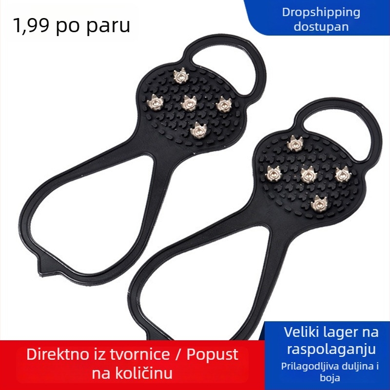 Chi Fox 5-Tooth Ice Claw Protuklizna navlaka za obuću, Težina 0,2 kg, Podrijetlo Zhejiang