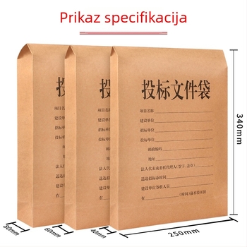 Torba za tenderske dokumente, zatvorena, velika kapaciteta, debeli Kraft papir, Haiboxin