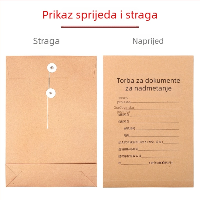 Torba za tenderske dokumente, zatvorena, velika kapaciteta, debeli Kraft papir, Haiboxin